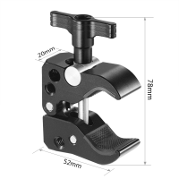 SmallRig Super Clamp 2220